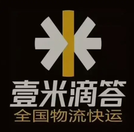 桐柏壹米滴答
